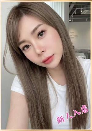 雅 ななちゃん