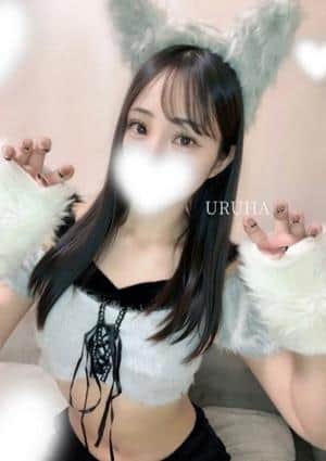 Blue（ブルー） うるは