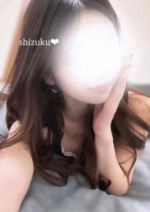 Blue（ブルー） しずく