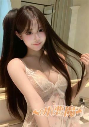 小悪魔 ここ