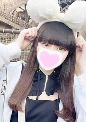 エステの王様 五反田店 映美里（えみり）