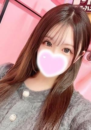 エステの王様 五反田店 えま