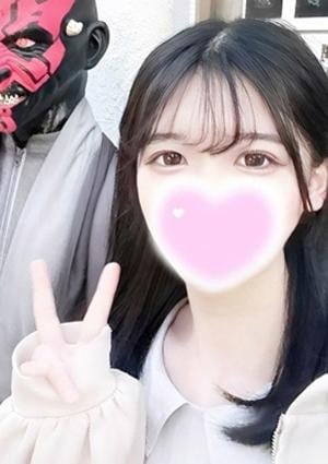 エステの王様 五反田店 たかなちゃん