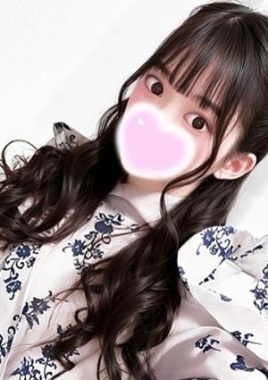 エステの王様 五反田店 レイズ