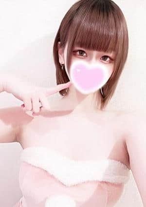 エステの王様 五反田店 うるてぃあ