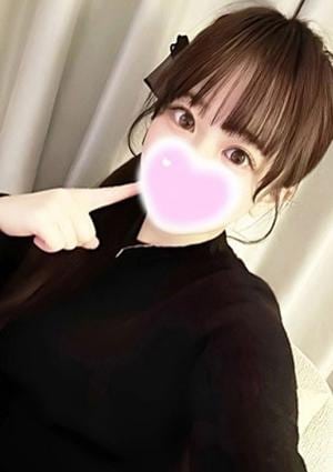 エステの王様 五反田店 えまち