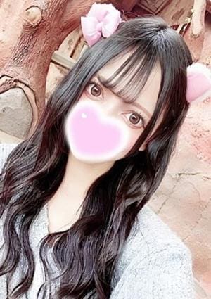 エステの王様 五反田店 日奈森 あむ