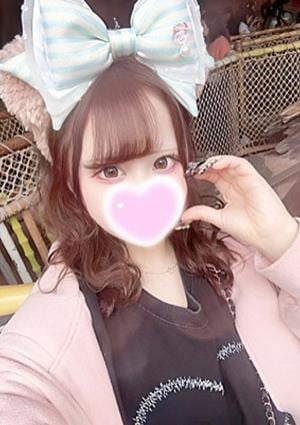 エステの王様 五反田店 宮兎 つむ