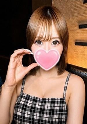 エステの王様 五反田店 きらり