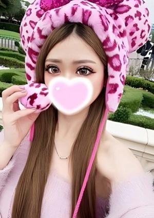 エステの王様 五反田店 るち