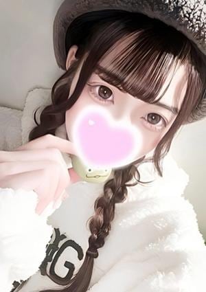 エステの王様 五反田店 暁美 ほむら