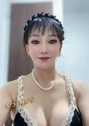 はつね〜初音 ココ