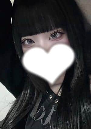 産まれたてSPA しおん