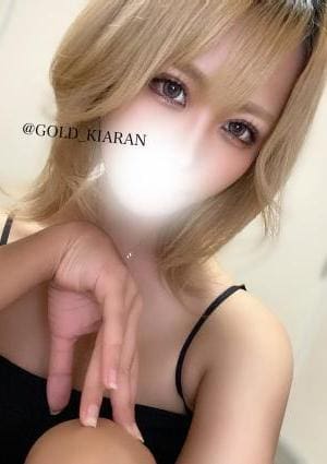 GOLD（ゴールド） きあら😈小悪魔
