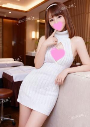 元気館（げんきかん） マキちゃん