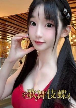 歌舞伎蝶 かな