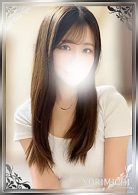 Yorimichi（よりみち） 吉祥寺 音無ななは