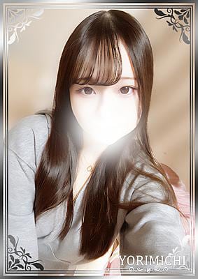 Yorimichi（よりみち） 吉祥寺 加藤なつ