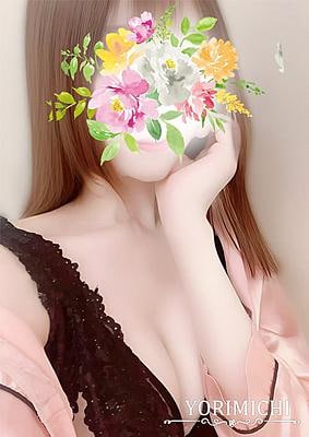 Yorimichi（よりみち） 吉祥寺 吉野ゆず