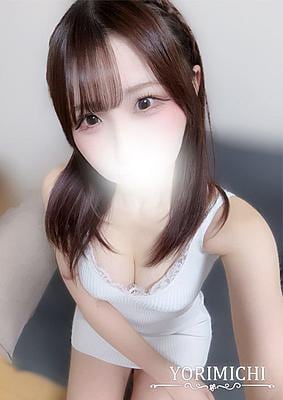 Yorimichi（よりみち） 吉祥寺 星宮のあ