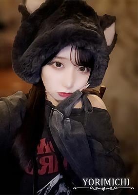 Yorimichi（よりみち） 吉祥寺 早瀬ゆい