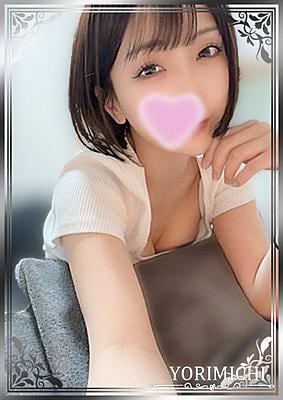 Yorimichi（よりみち） 吉祥寺 目黒 ことね