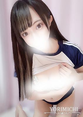Yorimichi（よりみち） 吉祥寺 高町なのは
