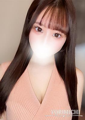 Yorimichi（よりみち） 吉祥寺 天雲あめ