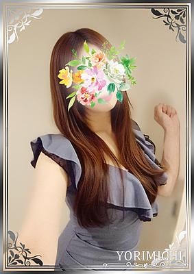 Yorimichi（よりみち） 吉祥寺 愛川みやの