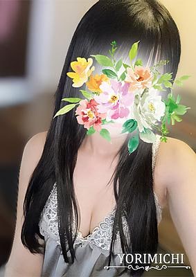 Yorimichi（よりみち） 吉祥寺 春咲まい