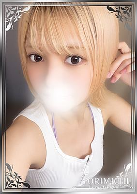 Yorimichi（よりみち） 吉祥寺 神谷なえ