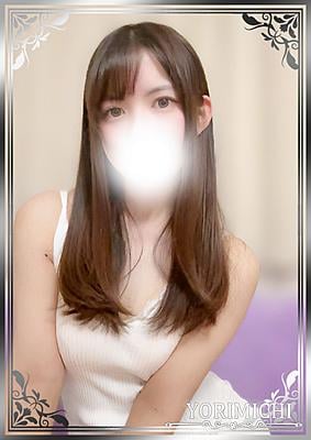 Yorimichi（よりみち） 吉祥寺 三石いのり