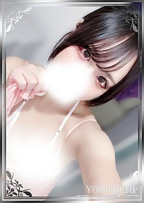 Yorimichi（よりみち） 吉祥寺 天使えり