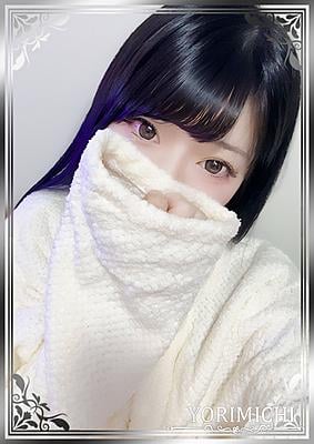 Yorimichi（よりみち） 吉祥寺 夜空つき