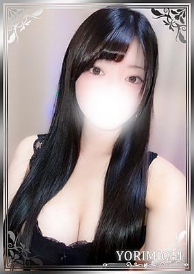 Yorimichi（よりみち） 吉祥寺 夜空つき