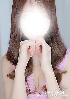 Yorimichi（よりみち） 吉祥寺 小嶋ひなか