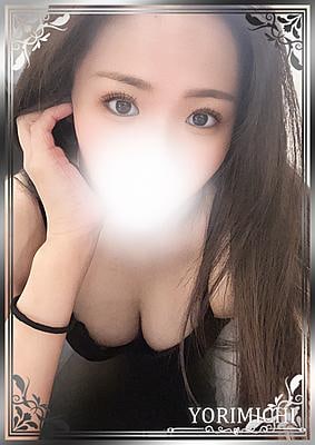 Yorimichi（よりみち） 吉祥寺 日向なつ