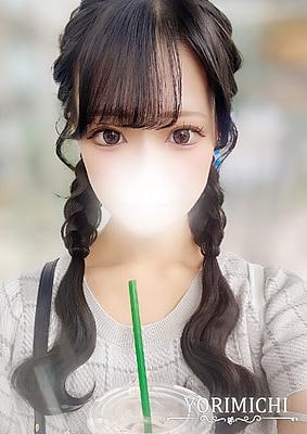 Yorimichi（よりみち） 吉祥寺 近衛あむ