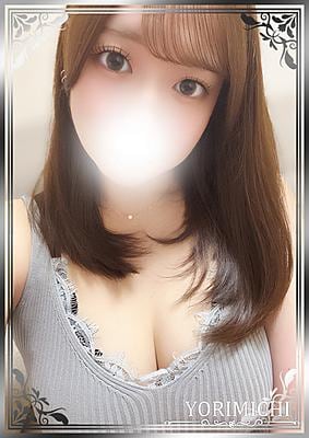 Yorimichi（よりみち） 吉祥寺 花梨ここね