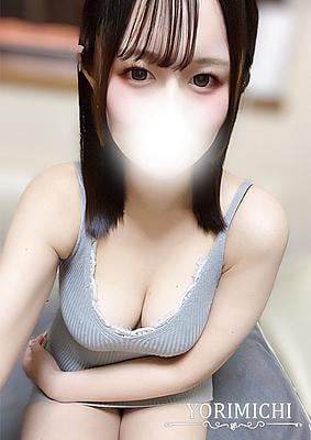 Yorimichi（よりみち） 吉祥寺 愛沢ともか