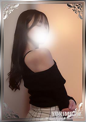 Yorimichi（よりみち） 吉祥寺 神楽さくら