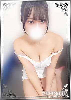 Yorimichi（よりみち） 吉祥寺 天野すい