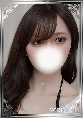 Yorimichi（よりみち） 吉祥寺 水野すず