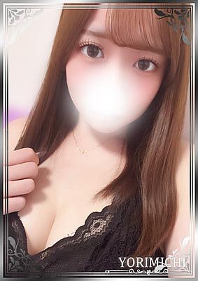 Yorimichi（よりみち） 吉祥寺 花梨ここね