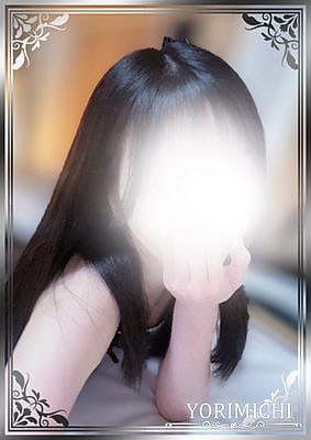 Yorimichi（よりみち） 吉祥寺 麻生ちか