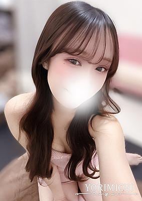 Yorimichi（よりみち） 吉祥寺 桜庭ゆずは