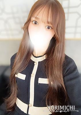 Yorimichi（よりみち） 吉祥寺 柚木えみり