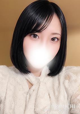 Yorimichi（よりみち） 吉祥寺 美園まや