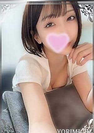 Yorimichi（よりみち） 赤羽 目黒 ことね