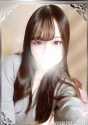 Yorimichi（よりみち） 赤羽 加藤なつ